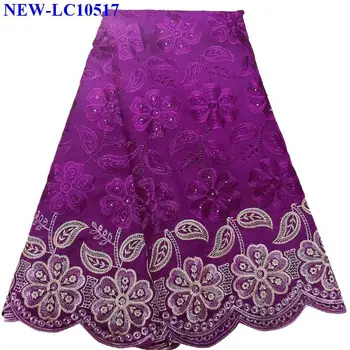 New Design Purple High Quality African Swiss Voile Lace Fabric French Lace In Switzerland Beautiful Dress With Stone XSA011
New Design Purple High Quality African Swiss Voile Lace Fabric French Lace In Switzerland Beautiful Dress With Stone XSA011