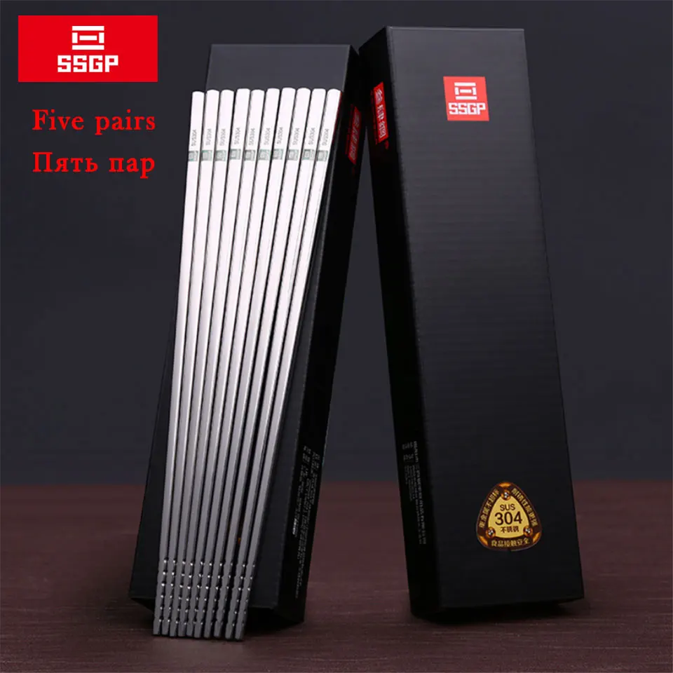 SSGP 5 Pairs Chopsticks Food Grade 304 Stainless Steel Chinese Sticks Hollow Anti-Scalding Non-Slip Metal Chop Sticks Reusable
SSGP 5 Pairs Chopsticks Food Grade 304 Stainless Steel Chinese Sticks Hollow Anti-Scalding Non-Slip Metal Chop Sticks Reusable