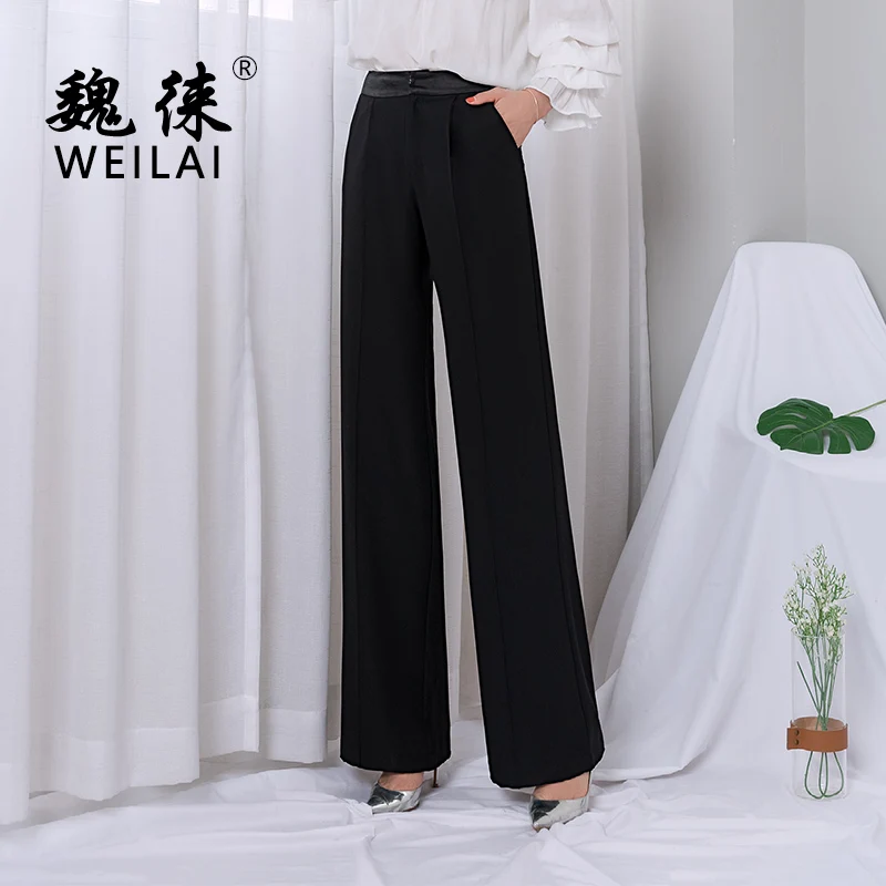 Black High Waist Wide Leg Pants Women Casual Loose Full Length Palazzo Pants Woman Korean Fake Zippers Plus Size Pantalon Femme
Black High Waist Wide Leg Pants Women Casual Loose Full Length Palazzo Pants Woman Korean Fake Zippers Plus Size Pantalon Femme