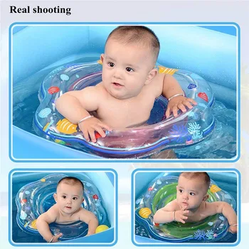 Baby swimming ring seat children's ring children's bath inflatable ring toy baby swimming pool outdoor swimming accessories
Baby swimming ring seat children's ring children's bath inflatable ring toy baby swimming pool outdoor swimming accessories