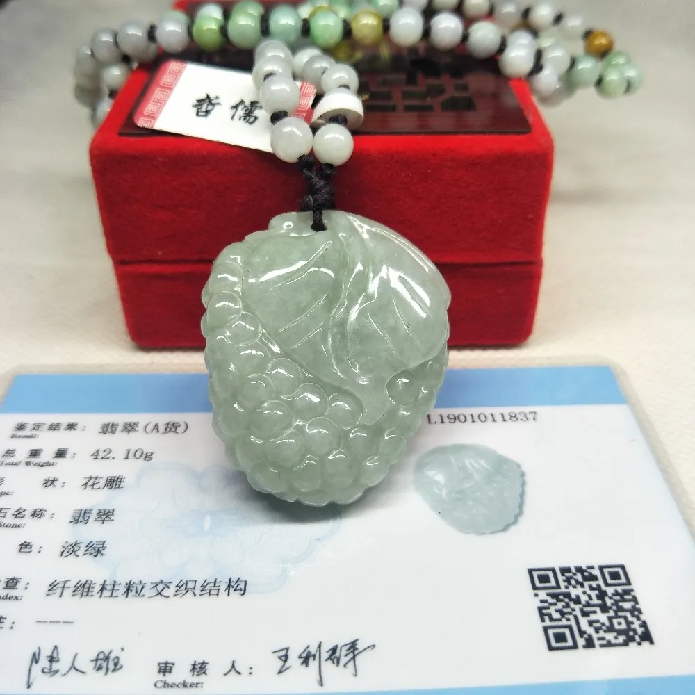 IMG20190214211454