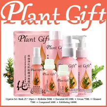 Plante Cadeau Marque Natural100 % Pur Cyprès Purifier La Peau Huile Essentielle 7 Pièces Ensemble, Nourrir Le Face-590ML(China)