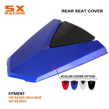 Motorbike High Quality ABS Plastic Colorful Rear Seat Cover Cowl For YAMAHA YZF R3 R25 2013 2014 2015 2016 2017 2018 MT03 2014
Motorbike High Quality ABS Plastic Colorful Rear Seat Cover Cowl For YAMAHA YZF R3 R25 2013 2014 2015 2016 2017 2018 MT03 2014