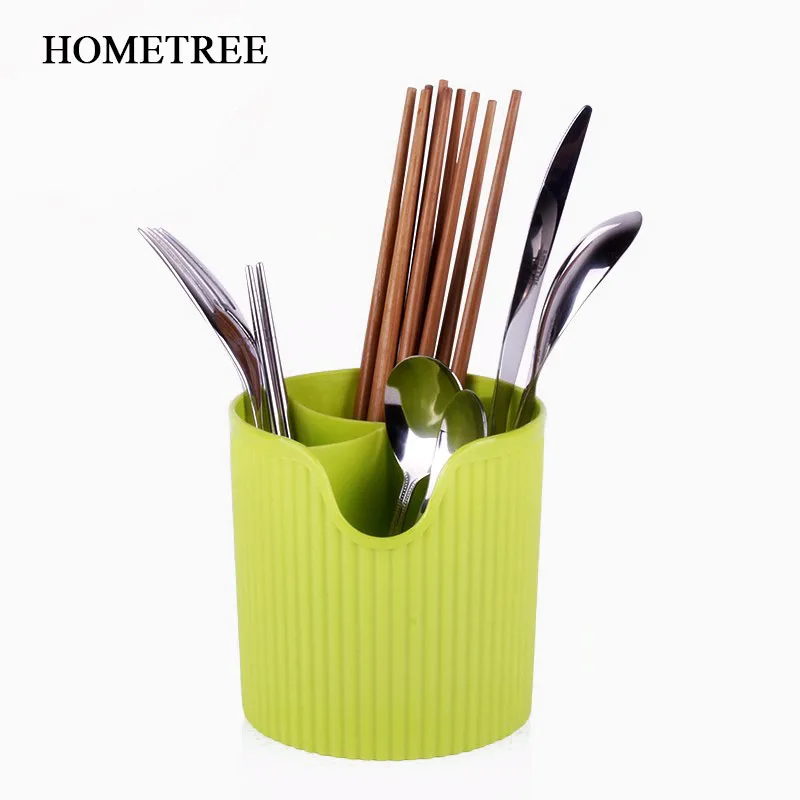 HOMETREE креативный 4 отделения палочки для еды Ложка Вилка коробка хранения