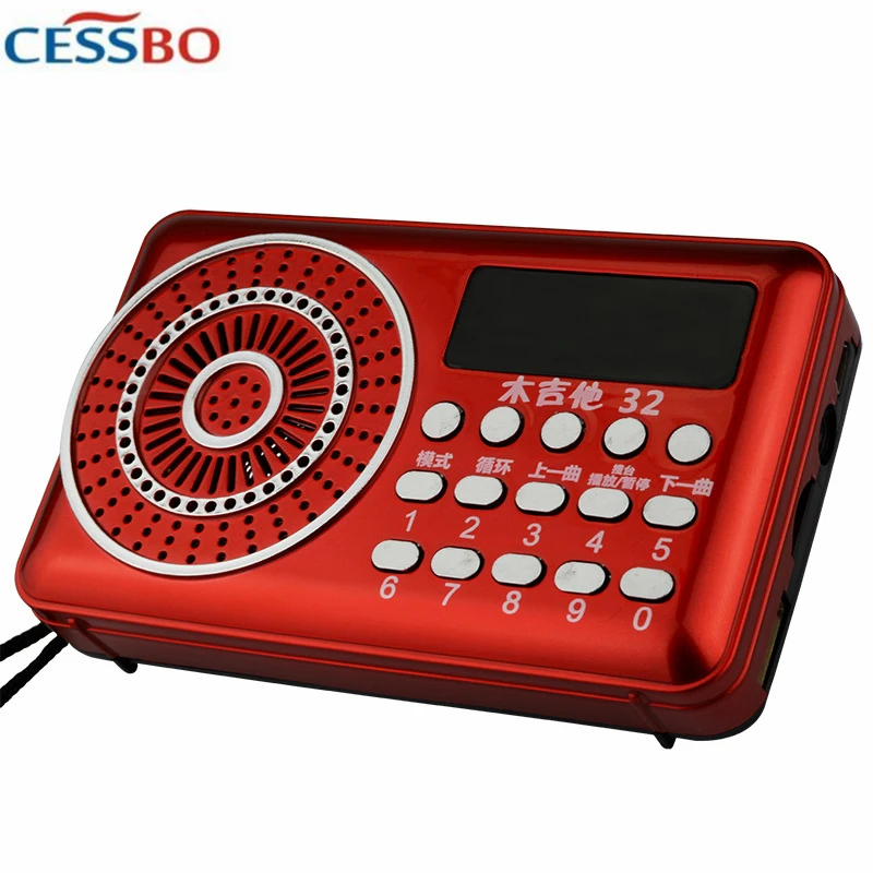 Retro Portable Digital FM Radio Outdoor Sports Mini Radio FM Receiver Support SD TF Card Music Loudspeaker FM Radio for Old Man
Retro Portable Digital FM Radio Outdoor Sports Mini Radio FM Receiver Support SD TF Card Music Loudspeaker FM Radio for Old Man