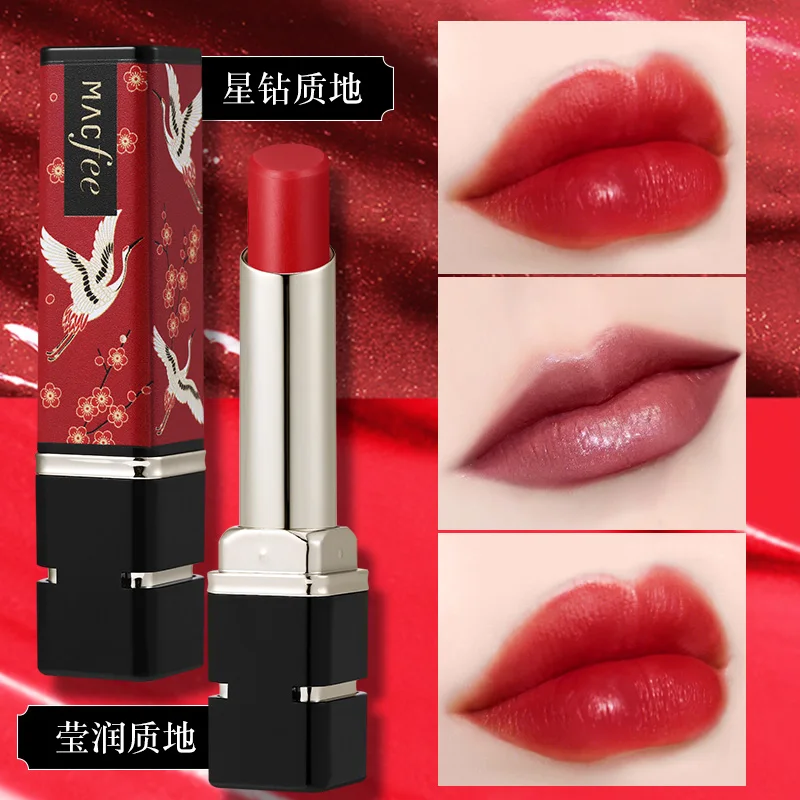 MACFEE moisturizing lipstick 12 colors chinese palace style waterproof long lasting sexy red orange purple lipstick pencil MA027
MACFEE moisturizing lipstick 12 colors chinese palace style waterproof long lasting sexy red orange purple lipstick pencil MA027