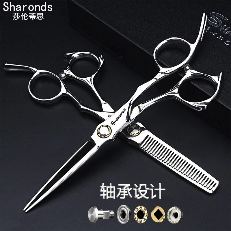 6 Inch High Quality Barber Makas Scissors for Hairdressing 440c Cutting Shears Hair Thinning Scissors Haircut Logo Engraving
6 Inch High Quality Barber Makas Scissors for Hairdressing 440c Cutting Shears Hair Thinning Scissors Haircut Logo Engraving