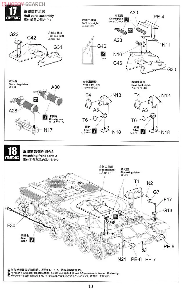aeProduct.getSubject()