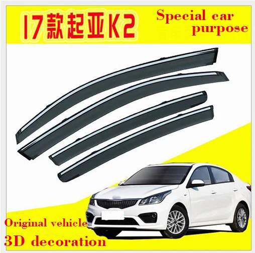 4PCS For KIA K2 2017 Car Windows Visor High quality 3D Bright Bar Sun Visor Sunshade Rain Guards Shield Auto Moldings
4PCS For KIA K2 2017 Car Windows Visor High quality 3D Bright Bar Sun Visor Sunshade Rain Guards Shield Auto Moldings
