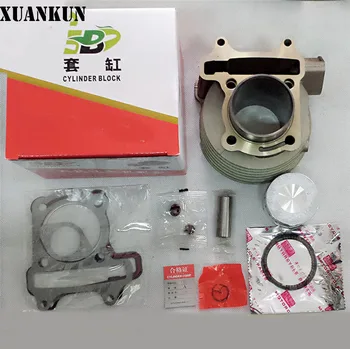 XUANKUN Pedal Motorcycle 125 GY6 150 125 Sets Of Cylinder Combination Cylinder Block
XUANKUN Pedal Motorcycle 125 GY6 150 125 Sets Of Cylinder Combination Cylinder Block