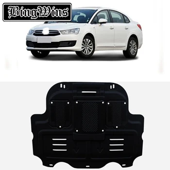 BINGWINS Car styling For Citroen C4 plastic steel engine guard For Citroen C4 2016-2018 Engine skid plate fender 1pc
BINGWINS Car styling For Citroen C4 plastic steel engine guard For Citroen C4 2016-2018 Engine skid plate fender 1pc