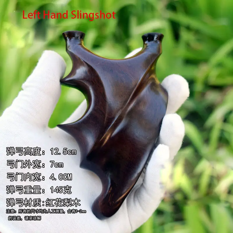Ebony slingshot Black sandalwood Slingshot wooden Rubber Band Outdoor Left Hand Sling Shot Accurate and powerful hand-made
Ebony slingshot Black sandalwood Slingshot wooden Rubber Band Outdoor Left Hand Sling Shot Accurate and powerful hand-made
