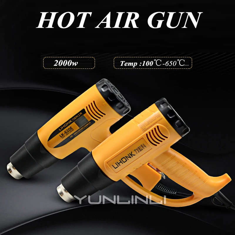 2000W Hot Air Gun 220V 200-450L/Min Variable Temperature Advanced Electric Hot Air Gun Temperature Adjustable + Nozzle LK-630E
2000W Hot Air Gun 220V 200-450L/Min Variable Temperature Advanced Electric Hot Air Gun Temperature Adjustable + Nozzle LK-630E