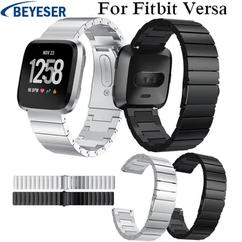 Stainless steel Band for Fitbit versa Metal Strap Wearable Wriststrap Watchbelt for Fitbit versa watchstrap watchband 2019 new
Stainless steel Band for Fitbit versa Metal Strap Wearable Wriststrap Watchbelt for Fitbit versa watchstrap watchband 2019 new