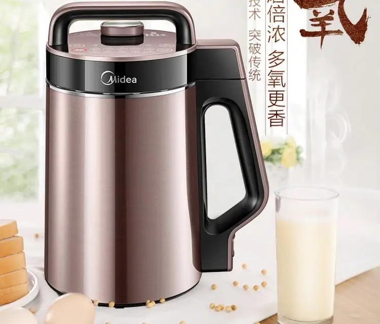 Midea Home Full Automatic Soy Milk Maker DJ13B-HKCZ2 Grinder Reservation&Temperature Setting 1.3L Filter Free Soybean Machine
Midea Home Full Automatic Soy Milk Maker DJ13B-HKCZ2 Grinder Reservation&Temperature Setting 1.3L Filter Free Soybean Machine