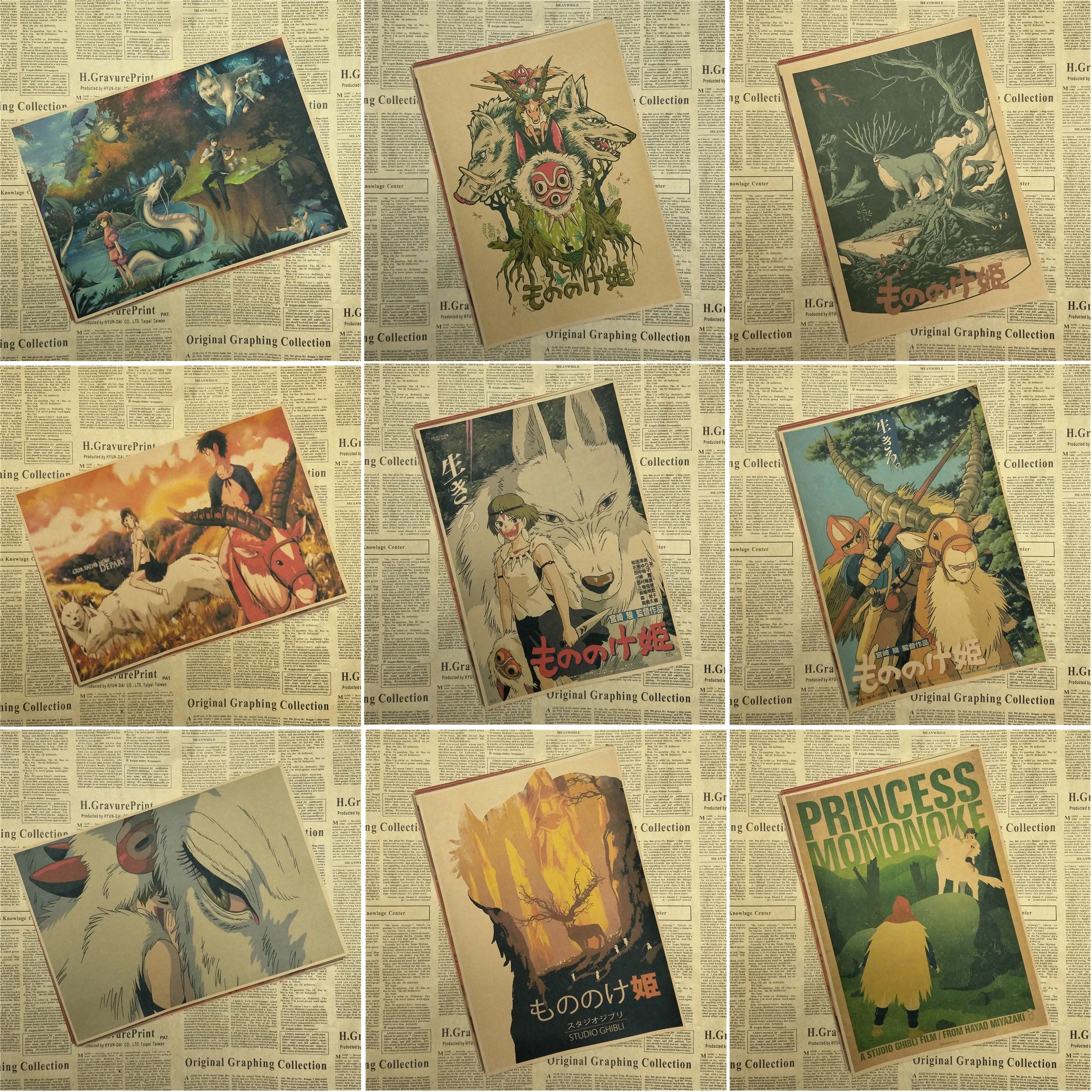 Mononoke Hime Miyazaki Hayao core Cartoon Movie Kraft Paper Poster Child room Wall Decorative Vintage Paintings
Mononoke Hime Miyazaki Hayao core Cartoon Movie Kraft Paper Poster Child room Wall Decorative Vintage Paintings