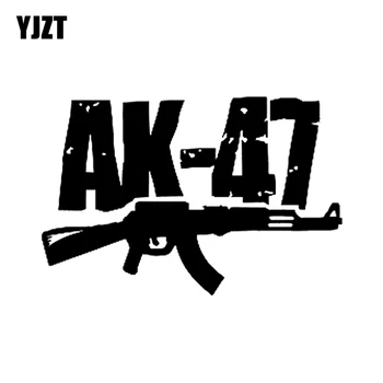 YJZT 15.6*10.3CM Coolest AK-47 Gun Decoration Car Sticker High Quality Vinyl Graphic C12-0323
YJZT 15.6*10.3CM Coolest AK-47 Gun Decoration Car Sticker High Quality Vinyl Graphic C12-0323
