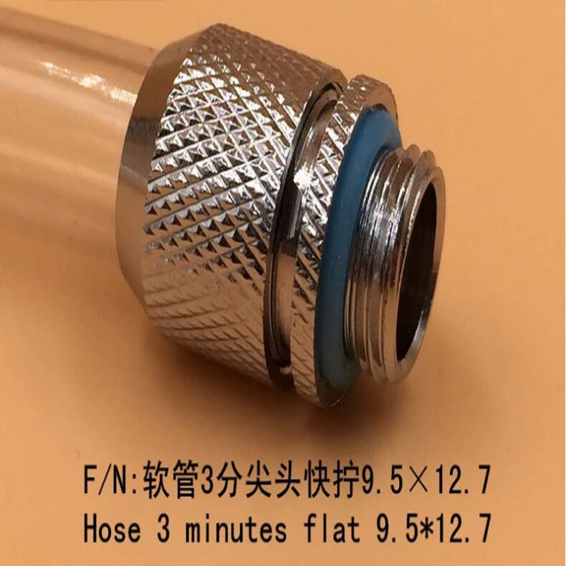 2pcs/lot G1/4 Computer water cooling 3 thin hose quick twist 9.5*12.7mm Special water pipe pipe joint
2pcs/lot G1/4 Computer water cooling 3 thin hose quick twist 9.5*12.7mm Special water pipe pipe joint