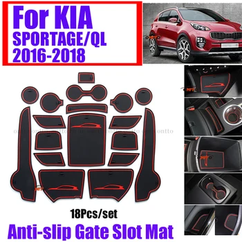 18cs/set for KIA SPORTAGE/QL 2016-2018 Auto Accessorie Door Groove Pad Covers Sticker Anti-slip Rubber Gate Slot Pad Cup Mat
18cs/set for KIA SPORTAGE/QL 2016-2018 Auto Accessorie Door Groove Pad Covers Sticker Anti-slip Rubber Gate Slot Pad Cup Mat