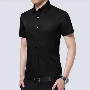 Summer Multicolor Men's Shirt Men's Business Slim Shirt Men's Lapel Short Sleeve Single-breasted Casual Shirt
Summer Multicolor Men's Shirt Men's Business Slim Shirt Men's Lapel Short Sleeve Single-breasted Casual Shirt