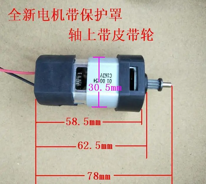 Silent DC motor micro-generator DIY power generation experiment small generator built-in rectifier bridge printer
Silent DC motor micro-generator DIY power generation experiment small generator built-in rectifier bridge printer