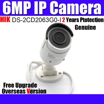 Hikvision DS-2CD2063G0-I 6MP IR 30m POE H.265+ Bullet Network Camera SD Card Slot IP67 Replace DS-2CD2085FWD-I IP Camera
Hikvision DS-2CD2063G0-I 6MP IR 30m POE H.265+ Bullet Network Camera SD Card Slot IP67 Replace DS-2CD2085FWD-I IP Camera
