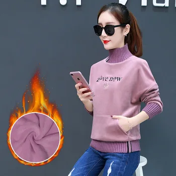 Winter plus velvet thick sweatshirt women's long sleeves 2018 new loose double-sided gold velvet high collar sweatshirt soft
Winter plus velvet thick sweatshirt women's long sleeves 2018 new loose double-sided gold velvet high collar sweatshirt soft