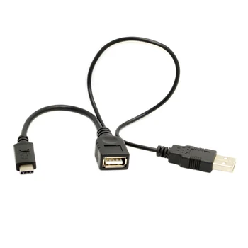 USB Type C OTG Adapter USB-C Type-C USB 3.1 to USB 2.0 Female OTG Data Cable with Power for Cell Phone & Tablet & Laptop
USB Type C OTG Adapter USB-C Type-C USB 3.1 to USB 2.0 Female OTG Data Cable with Power for Cell Phone & Tablet & Laptop