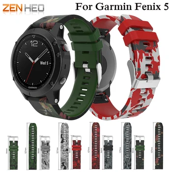 Replacement Silicagel Watch Band Strap For Garmin Fenix 5 Fenix5 GPS Quick Release KIT Install Watchband Silicone Wristband 2017
Replacement Silicagel Watch Band Strap For Garmin Fenix 5 Fenix5 GPS Quick Release KIT Install Watchband Silicone Wristband 2017