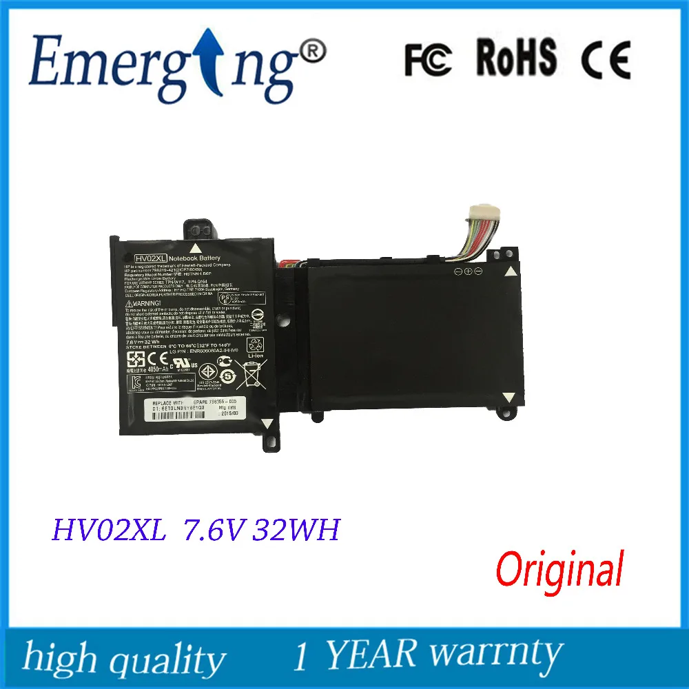 7.6V 32WH New Original Laptop Battery for HP 796219-421 796355-005 hstnn-lb6p hv02xl TPN-Q164 TPN-W112
7.6V 32WH New Original Laptop Battery for HP 796219-421 796355-005 hstnn-lb6p hv02xl TPN-Q164 TPN-W112