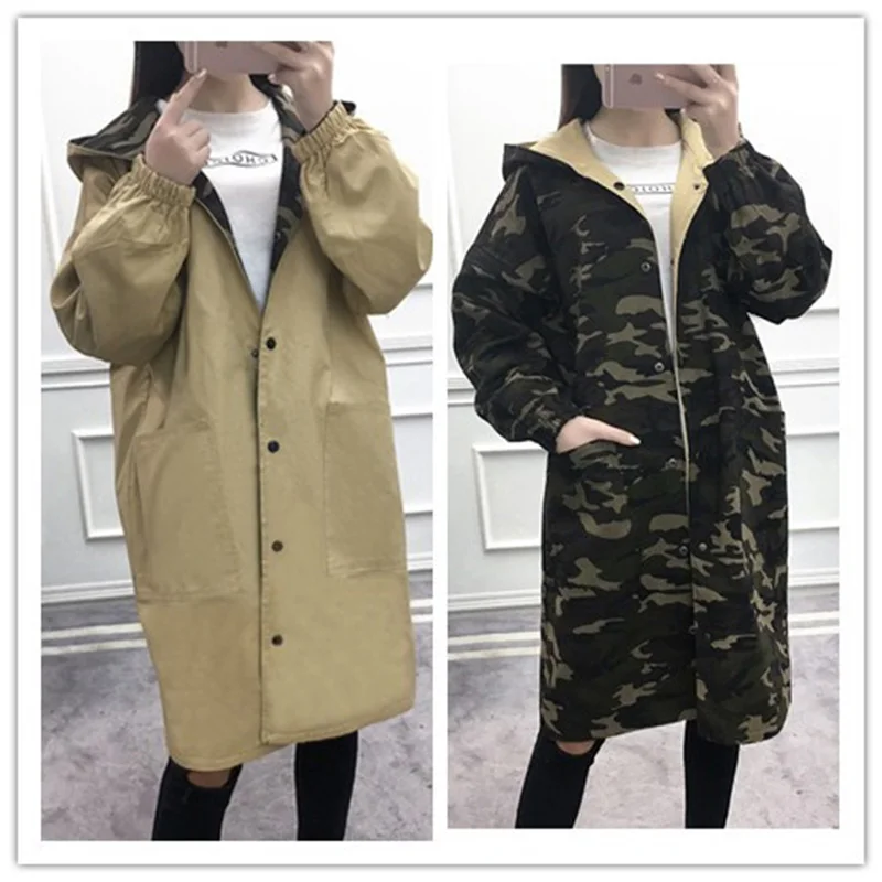 2019spring autumn new women's loose large size camouflage Medium length of two sides wearing a windbreaker hooded casual coatz48
2019spring autumn new women's loose large size camouflage Medium length of two sides wearing a windbreaker hooded casual coatz48
