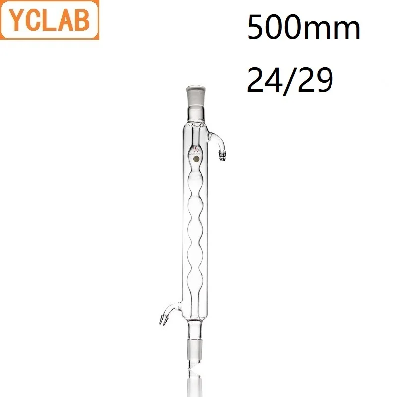 YCLAB 500mm 24/29 Condenser Pipe with Bulbed Inner Tube Standard Ground Mouth Borosilicate Glass Laboratory Chemistry Equipment |