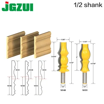 2pc 1/2" Shank 12mm shank Large Reversible Crown Molding 2 Bit Router Bit Set Line knife Tenon Cutter for Woodworking Tools RCT
2pc 1/2" Shank 12mm shank Large Reversible Crown Molding 2 Bit Router Bit Set Line knife Tenon Cutter for Woodworking Tools RCT