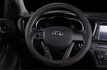 38cm PU leather Steering-Wheel Car Covers Car Steering Wheel Cover Steering wheel covers Car interior accessories
38cm PU leather Steering-Wheel Car Covers Car Steering Wheel Cover Steering wheel covers Car interior accessories