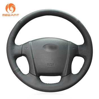 MEWANT Black Artificial Leather Comfortable Hand Sew Wrap Anti-slip Car Steering Wheel Cover for Kia Sportage 2 2005-2010
MEWANT Black Artificial Leather Comfortable Hand Sew Wrap Anti-slip Car Steering Wheel Cover for Kia Sportage 2 2005-2010
