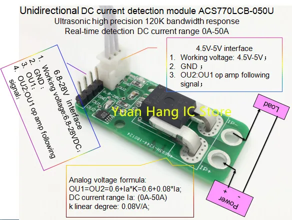 

DC current sensor module acs770lcb-050u acs770lcb-050 acs770lcb acs770 120 kHz bandwidth DC: 0-50a 0.08v/1a