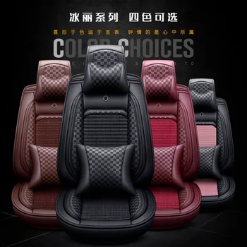 5Seats( Front+Rear) Car Seat Covers Car Seat Cushions Car pad,auto seat cushions For BMW Audi Honda CRV Ford Nissan VW Toyota
5Seats( Front+Rear) Car Seat Covers Car Seat Cushions Car pad,auto seat cushions For BMW Audi Honda CRV Ford Nissan VW Toyota
