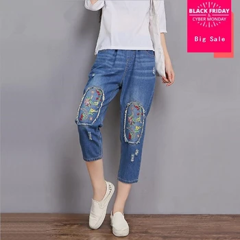 Plus size 6xl women jeans 2019 new fashion embroidery loose female Ankle-Length denim Pants Elastic Waist cowboy pants gx726
Plus size 6xl women jeans 2019 new fashion embroidery loose female Ankle-Length denim Pants Elastic Waist cowboy pants gx726