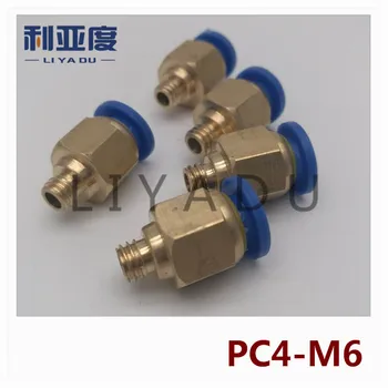 50PCS / lot PC4-M6 4mm OD tubing M6 6mm 3D printing fast joint air fitting pneumatic connector copper connector thread
50PCS / lot PC4-M6 4mm OD tubing M6 6mm 3D printing fast joint air fitting pneumatic connector copper connector thread