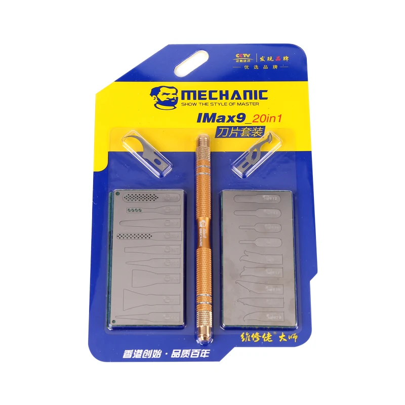 Mechanic Multi-Function Mobile Phone IC Chip CPU Remover with Blades for iPhone Motherboard NAND Glue Removal BGA Repair Tools
Mechanic Multi-Function Mobile Phone IC Chip CPU Remover with Blades for iPhone Motherboard NAND Glue Removal BGA Repair Tools