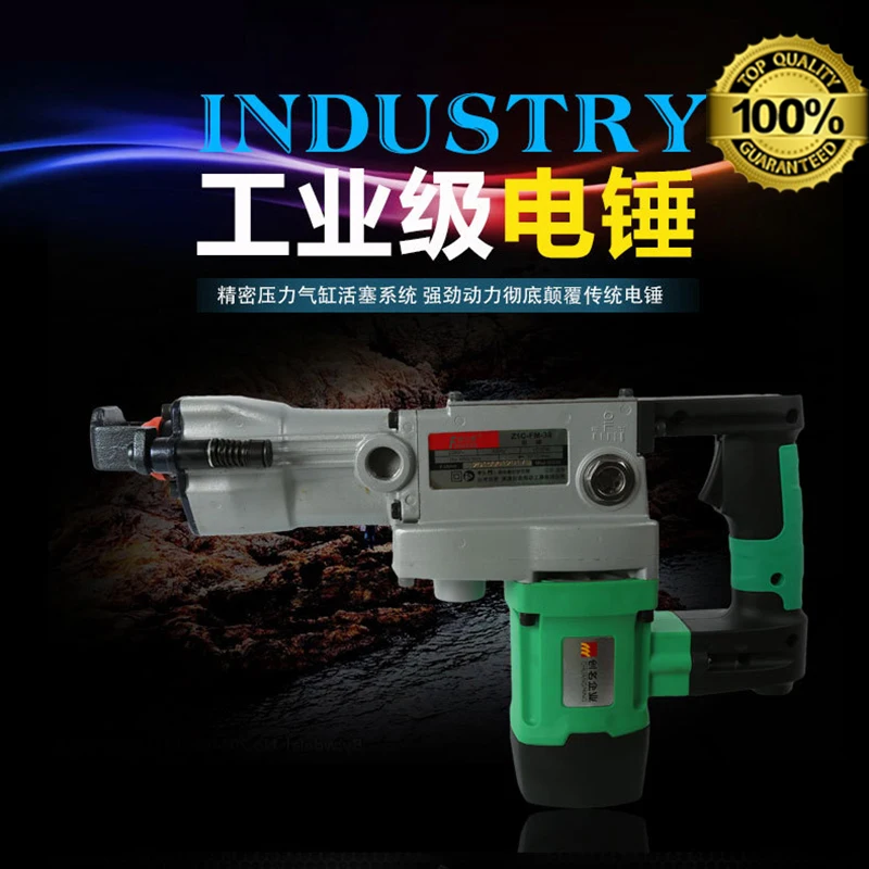 92038 electrical hammer for cement broken wall brick broken at good price with one set chisel ead free
92038 electrical hammer for cement broken wall brick broken at good price with one set chisel ead free