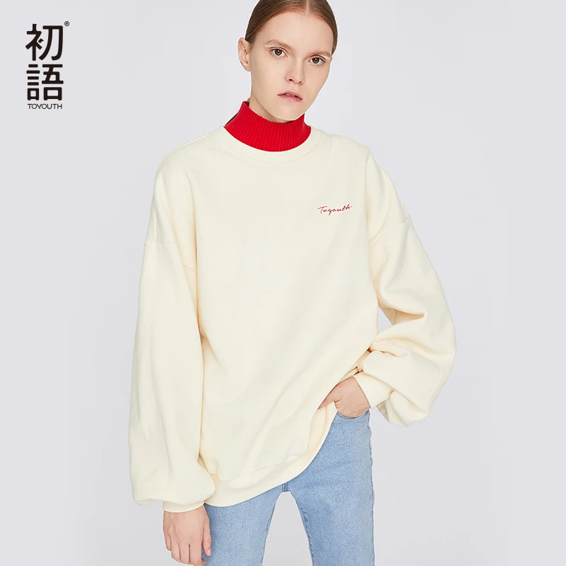Toyouth Women Streetwear Sweatshirt Pullover Female Sweatshirts Street Long Sleeve Top Casual Short Winter Streetwear Mujer 2019
Toyouth Women Streetwear Sweatshirt Pullover Female Sweatshirts Street Long Sleeve Top Casual Short Winter Streetwear Mujer 2019