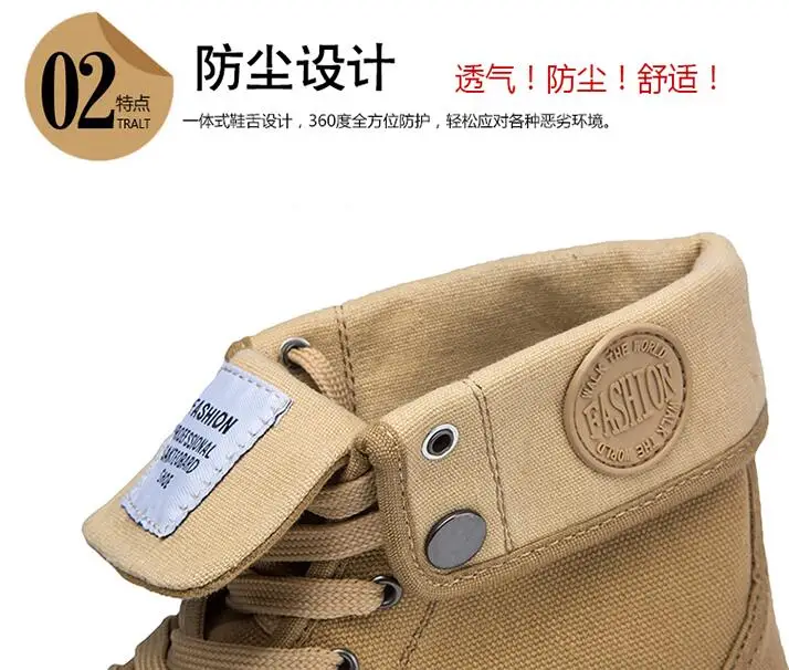 QQ20180702143933