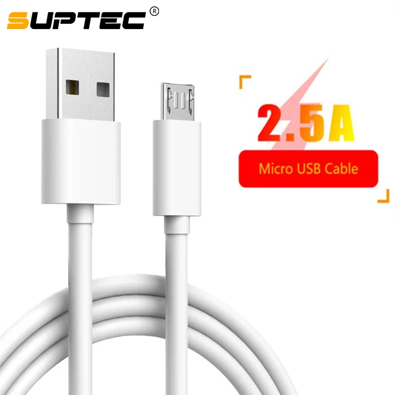 Кабель Micro USB SUPTEC 3 м для телефонов Sony LG Huawei Xiaomi Redmi Samsung A7 Android зарядное устройство