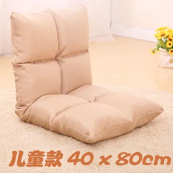 Children's Sofas kids Furniture kids bed bean bag kids chair nordic folding portable lazy sofa zitzak cotton fabric bean bags
Children's Sofas kids Furniture kids bed bean bag kids chair nordic folding portable lazy sofa zitzak cotton fabric bean bags