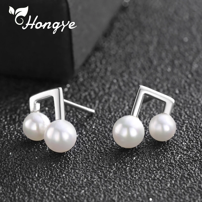 Hongye Music Note Female Silver 925 Earrings Personalized Brincos Simple Design Studs Earrings Jewelry Gift 2019 Wedding Earring 
Hongye Music Note Female Silver 925 Earrings Personalized Brincos Simple Design Studs Earrings Jewelry Gift 2019 Wedding Earring