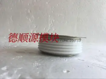 original imported SW22CXC14C W3270NC220 ER1601FL-30 T420N12TOF T420N14TOF T420N16TOF T420N18TOF 6SY7010-0AA61
original imported SW22CXC14C W3270NC220 ER1601FL-30 T420N12TOF T420N14TOF T420N16TOF T420N18TOF 6SY7010-0AA61