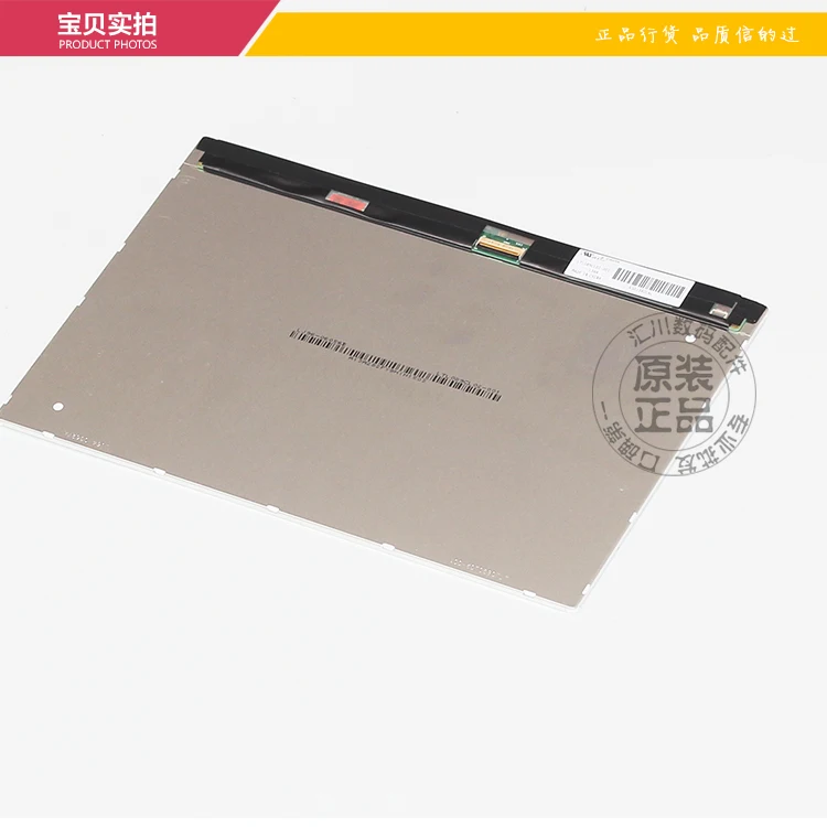 Factory Quality LCD Display 8.9" for Ramos i9,i9s,i9spro,i9s1 IPS HD Retina Screen 1920x1200 LCD Screen Replacement
Factory Quality LCD Display 8.9" for Ramos i9,i9s,i9spro,i9s1 IPS HD Retina Screen 1920x1200 LCD Screen Replacement