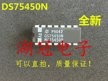 Freeshipping DS75450 DS75450N