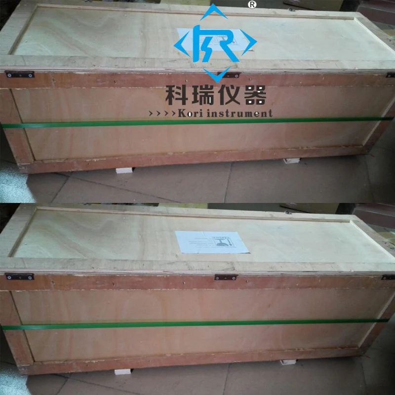 5L Double layer wooden box